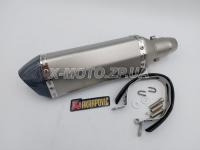   Akrapovic    