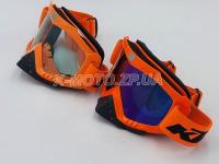 Очки (маска) для мотокросса KTM с защитой носа