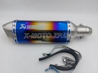  Akrapovic -    