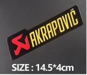Наклейка на трубу Akrapovic N1