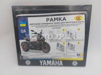    "Yamaha"     