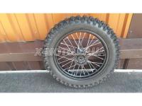     R14-1.85   JUNXI      kayo viper geon 