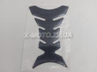  -""  Progrip  