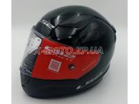Шлем-интеграл LS2 FF353 Rapid Single Mono Gloss Black