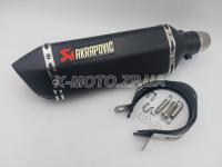   Akrapovic  