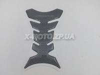  -""  Progrip 